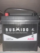 Bushido. 65��.�., D23, 660��., ������, ������������ ������ ����