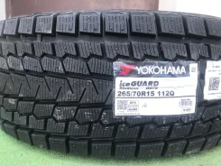 Yokohama Ice Guard G075. ������, ��� �����, 2026 ���, ����� ����