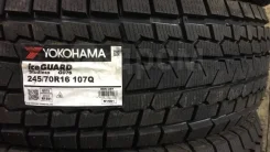 Yokohama Ice Guard G075. ������, ��� �����, 2026 ���, ����� ����