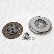 ���/�� ��������� [228 mm] VW Transporter 90- HAFT ���. KH0131 HAFT KH0131 ����