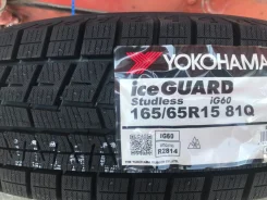 Yokohama Ice Guard IG60. ������, ��� �����, 2026 ���, ����� ����