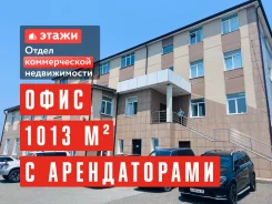 ������� ���� ������ � � ������������ � � ������ �� ����������. 1013��&sup2;, ����� �������� 20�, �-� ���������, 3,4/4 ���� ����