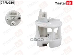 ������ ���������� ������ Mercedes W221 (3BAR) MasterKit ���. 77FU080 77FU080 ����