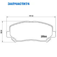 ������� ��������� �������� ����� Mazda ��-5 Brembo P49045 P49045 ����