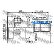 ���� ���������� 22X35X25 Febest 1211Accmt 1211ACCMT ����