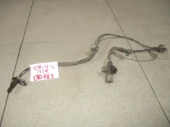 ������ ABS �������� ������ Honda CR-V 4 57450T0AA01 RM K24Z 57450T0AA01 ����