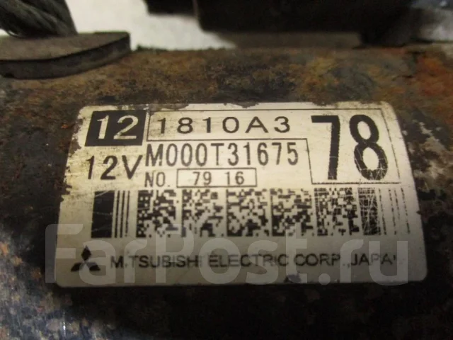 ������� Mitsubishi ASX 2017 1810A378 4A92 1810A378 ����