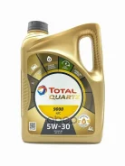 Total Quartz 9000 Future NFC