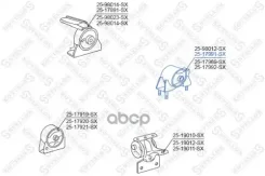 ������� ��������� ������ Toyota Corolla AE100/EE100/CE100 1991-199 Stellox ���. 2517991SX 2517991SX ����