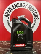 Motul 5100. 10W-40, �������������, 4��. ����