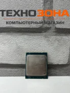 Intel Xeon E5-2650 v2 ����
