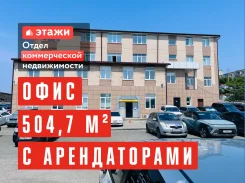 ������� ����� � � ������������ � � ������ �� ����������. 504.7��&sup2;, ����� �������� 20�, �-� ���������, 4/4 ���� ����