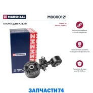 ����� ��������� / ��� (���) Lexus ES V, Toyota Camry VI Marshall M8080121 M8080121 ����