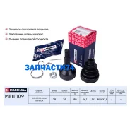 ���� (���) Nissan JUKE I, Nissan Qashqai I, Nissan Rogue I, Nissan X-Trail II, Renault Koleos I Marshall M8111109 M8111109 ����