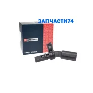 ������ ABS (���) Skoda Fabia, Skoda Karoq I, Skoda Kodiaq I, Skoda Octavia III, Skoda Rapid I Marshall MSE0035 MSE0035 ����