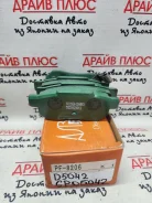 ������� ��������� �������� ������ PF-8206 (GP-05042) Nisshinbo Japan PF-8206 ����
