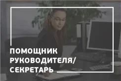 ��������� ������������-��������. ������������ ��������� ������ ������������ ������. ����� ����������� 7� ����