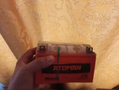 Atoman. 7��.�., B24, 12��., ������, ������������ ����� ����