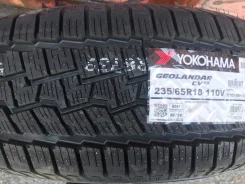 Yokohama Geolandar CV 4S G061. �����������, 2025 ���, ����� ����