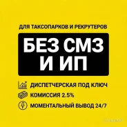 ��������. �� "���������� ��������� ����������". ����������� ����, ��������� ����� ���������, ���������, ����� ������� 36� ����
