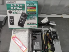 Carmate ����
