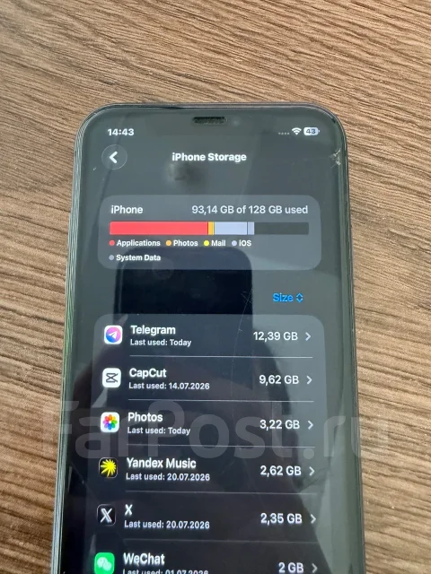 Apple iPhone 11. �/�, 128 ��, ������, 3G, 4G LTE, 5G, eSIM ����