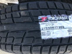 Yokohama Geolandar I/T-S G073. ������, ��� �����, 2026 ���, ����� ����