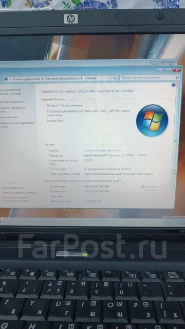 HP 500. ��� 2048 ��, ���� 40��� ����