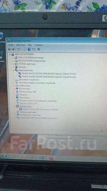 HP 500. ��� 2048 ��, ���� 40��� ����