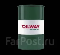 Oilway Dynamic Standart