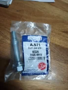 ���� ��������� (��� �������) A571 ����