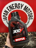Motul 300V 4T Factory Line Road Racing. 10W-40, �������������, 1��. ����