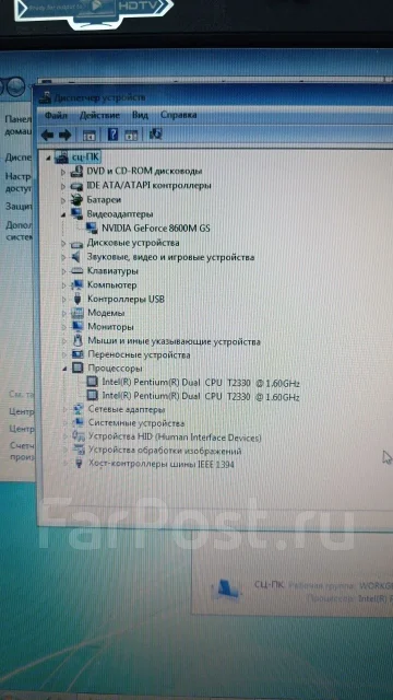 Acer Aspire 7720ZG. WiFi: 1 ����