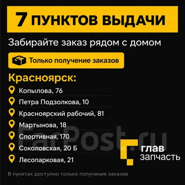 ����� ��������� BOMBARDIER/KAWASAKI/POLARIS ����������,��������� ����