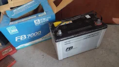 FB 7000. 90��.�., D31, 900��., ��������, ������������ ������ ����