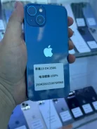 Apple iPhone 13. �/�, 256 �� ����