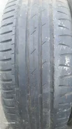 Nokian Hakka H. ������, �/�, ����� 25 % ����