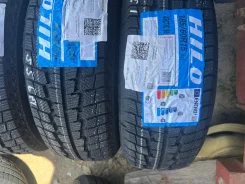 Hilo Arctic S6. ������, ��� �����, 2026 ���, ����� ����