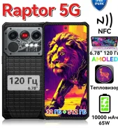 iiiF150 Raptor. �����, 512 ��, ������, 3G, 4G LTE, 5G, Dual-SIM, ����������, NFC ����