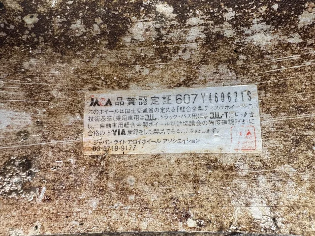 Bridgestone FEID. 6.5x16", 5x114.3, ET54, �� 73,1���. ����