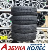 Dunlop Winter Maxx WM02. ������, ����������, 2021 ���, �/�, ����� �� 5 % ����