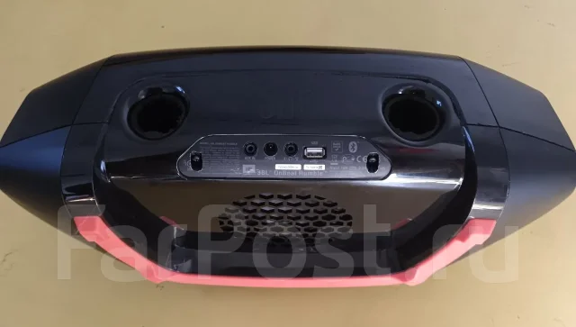 ��� ������� JBL On Beat (Rumble ����