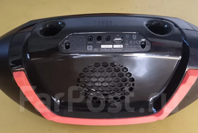 ��� ������� JBL On Beat (Rumble ����