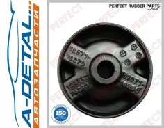 �������� ������� ��������� Perfect TO-03-AT190EM (0266) TO03AT190EM ����