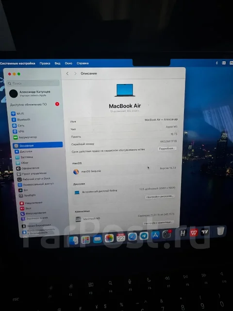 Apple MacBook Air 13 2024. 13.6", 4����, ��� 16 ��, ���� 256���, WiFi: 1, Bluetooth: 1, ����������� �� 18��. ����