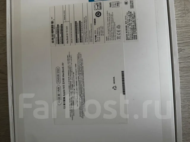 Apple MacBook Air 13 2024. 13.6", 4����, ��� 16 ��, ���� 256���, WiFi: 1, Bluetooth: 1, ����������� �� 18��. ����
