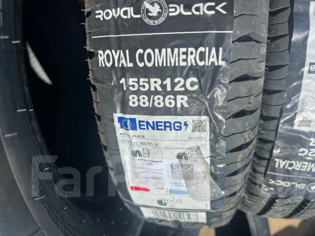 RoyalBlack Royal Commercial. ������, ����� ����