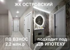 3-���������, �������� ����������� 8 ���. 4. �� ����������, ������-����������, ����������, 64,2���.��., 4/4 ���� ����