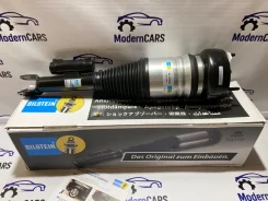 ����������������� �������� Mercedes C-Class W205 A2053208300 A2053208300 ����