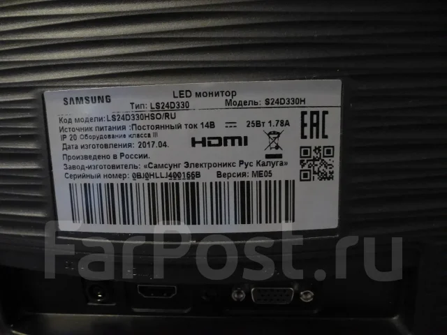 Samsung. 24", ���������� �� (LCD, LED, QLED) ����